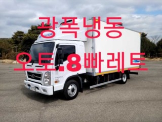 중대형화물 탑차/윙바디 냉동탑 3.5톤 올뉴마이티