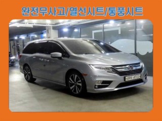 혼다 오딧세이 오딧세이 (5세대) 3.5 엘리트