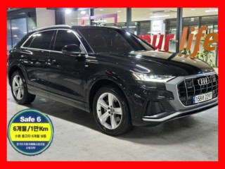 아우디 Q8 45 TDI 콰트로 프리미엄
