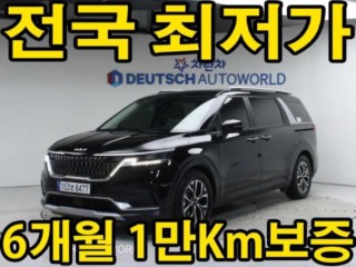 기아 카니발 카니발 4세대 디젤 9인승 프레스티지