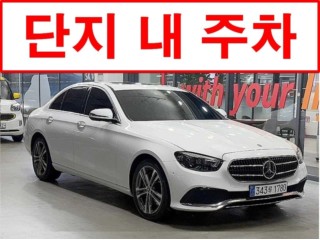 벤츠 E 클래스 E-클래스 W213 E350 4MATIC 아방가르드