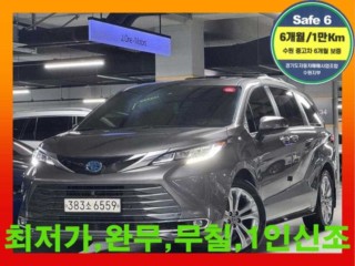 토요타 시에나 2.5 2WD 하이브리드