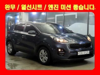 기아 스포티지 스포티지 4세대 (QL) 디젤 1.7 2WD 노블레스