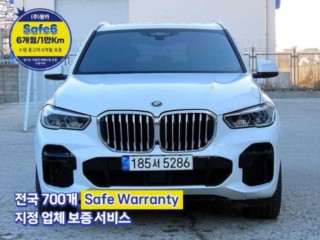 BMW X5 X5 (G05) xDrive 45e M 스포츠