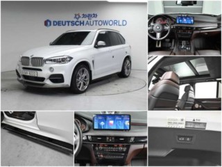 BMW X5 X5 (F15) xDrive M50d