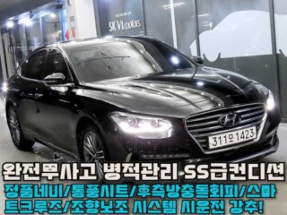 현대 그랜저 그랜저 IG 2.4 GDI 프리미엄
