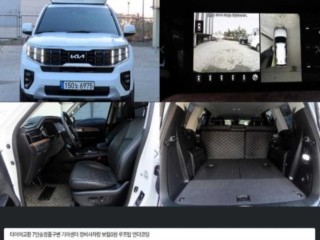 기아 모하비 모하비 더 마스터 4WD 마스터즈 5인승