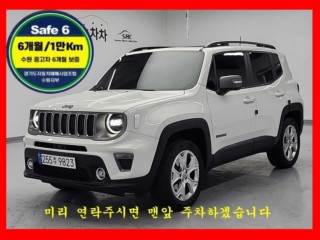 지프 레니게이드 2.4 리미티드 AWD