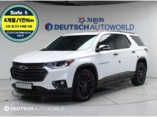 쉐보레 트래버스 3.6 AWD 레드라인