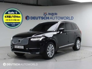 볼보 XC90 XC90 2세대 2.0 D5 AWD 인스크립션