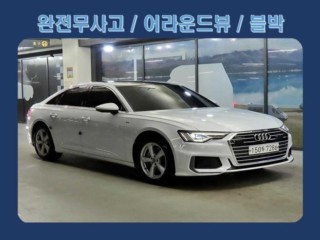 아우디 A6 A6 (C8) 45 TFSI 콰트로