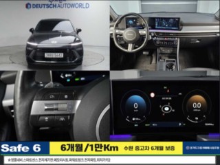 현대 쏘나타 쏘나타 디 엣지 하이브리드 (DN8) 익스클루시브