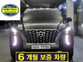 현대 팰리세이드 가솔린 3.8 4WD 프레스티지