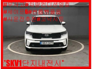 기아 쏘렌토 쏘렌토 4세대(MQ4)하이브리드 HEV 1.6 4WD 시그니처
