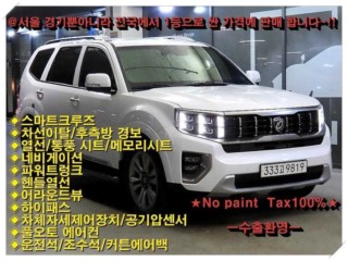 기아 모하비 모하비 더 마스터 4WD 마스터즈 5인승