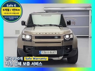 랜드로버 디펜더 디펜더 (L663) 110 D300 HSE