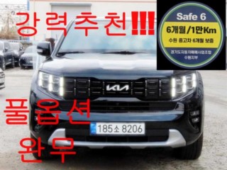 기아 모하비 모하비 더 마스터 4WD 마스터즈 그래비티