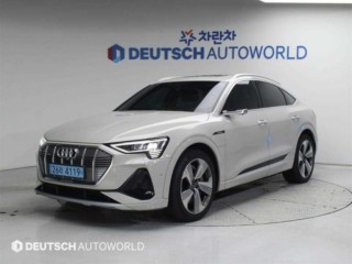 아우디 e-트론 55 콰트로 스포트백