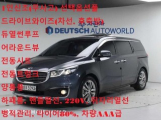 기아 카니발 올 뉴 카니발 디젤 9인승 노블레스