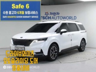 기아 카니발 카니발 4세대 디젤 9인승 프레스티지