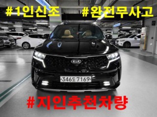 기아 쏘렌토 쏘렌토 4세대(MQ4)하이브리드 HEV 1.6 4WD 시그니처