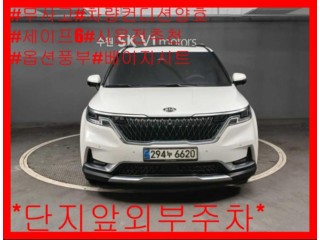 기아 카니발 카니발 4세대 디젤 7인승 노블레스