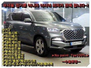 KG모빌리티(쌍용) 렉스턴 올 뉴 렉스턴 (Y450) 디젤 2.2 4WD 마스터