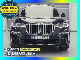 BMW X7 X7 (G07) xDrive 40i M 스포츠