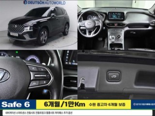 현대 싼타페 더 뉴 싼타페 디젤 2.2 2WD 프레스티지
