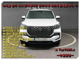 KG모빌리티(쌍용) 렉스턴 올 뉴 렉스턴 (Y450) 디젤 2.2 4WD 더 블랙