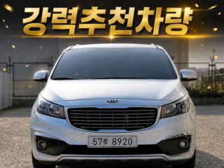 기아 카니발 올 뉴 카니발 디젤 9인승 프레스티지
