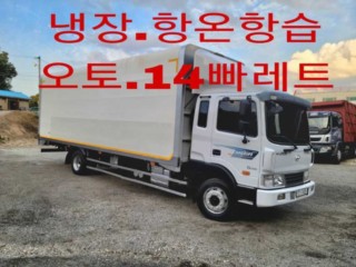 중대형화물 탑차/윙바디 윙바디 4.5톤 메가트럭