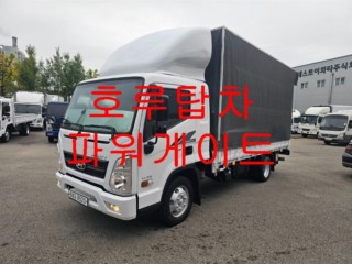 중대형화물 카고 카고(2.5~3톤) 마이티 올뉴마이티