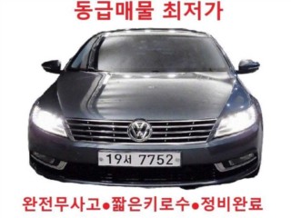폭스바겐 CC 뉴 CC 2.0 TSI